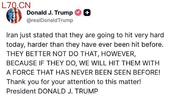 特朗普发文：伊朗最好别这么做