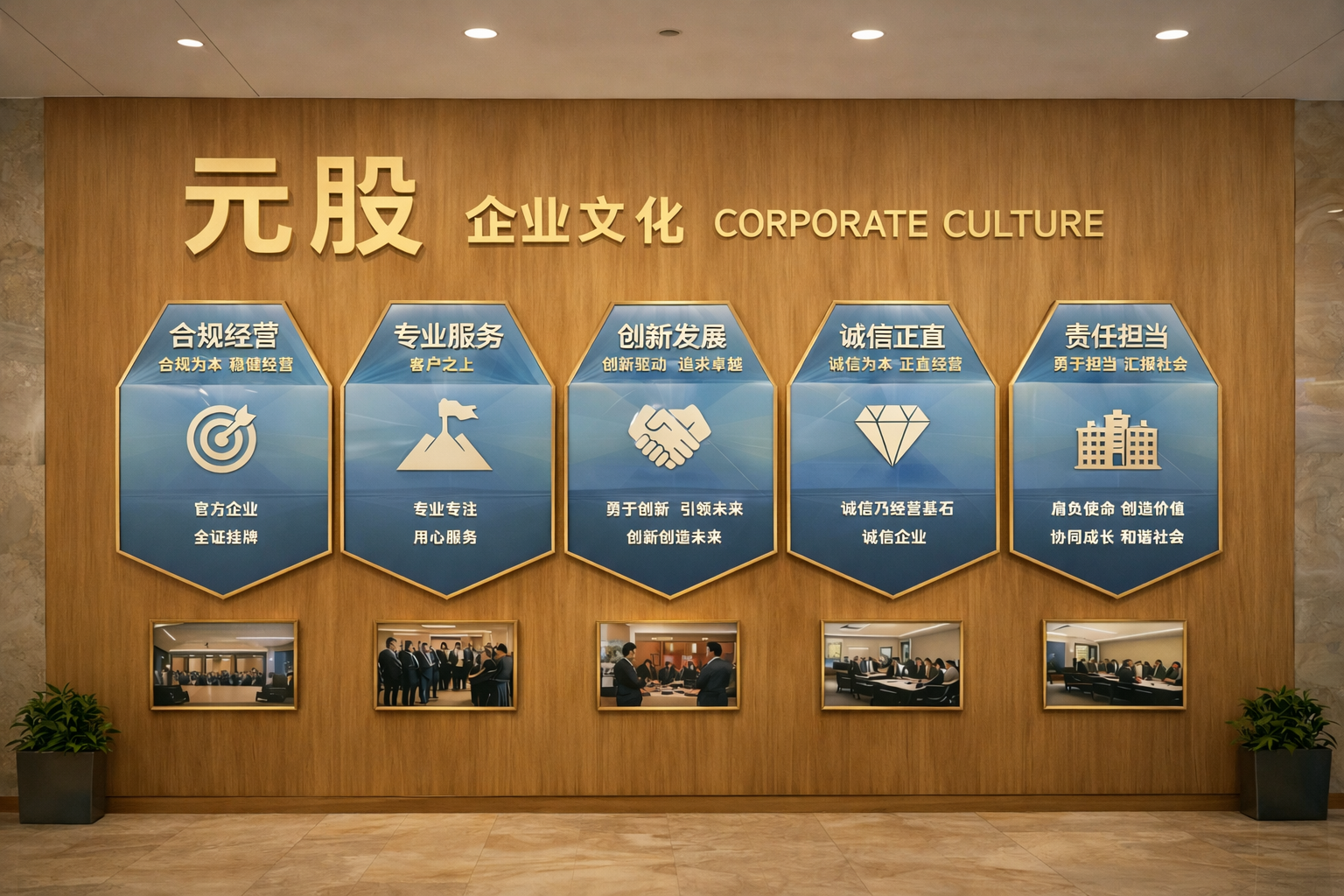 在国际金融市场在存量博弈主导的拉锯行情中中股票配资公司的预期