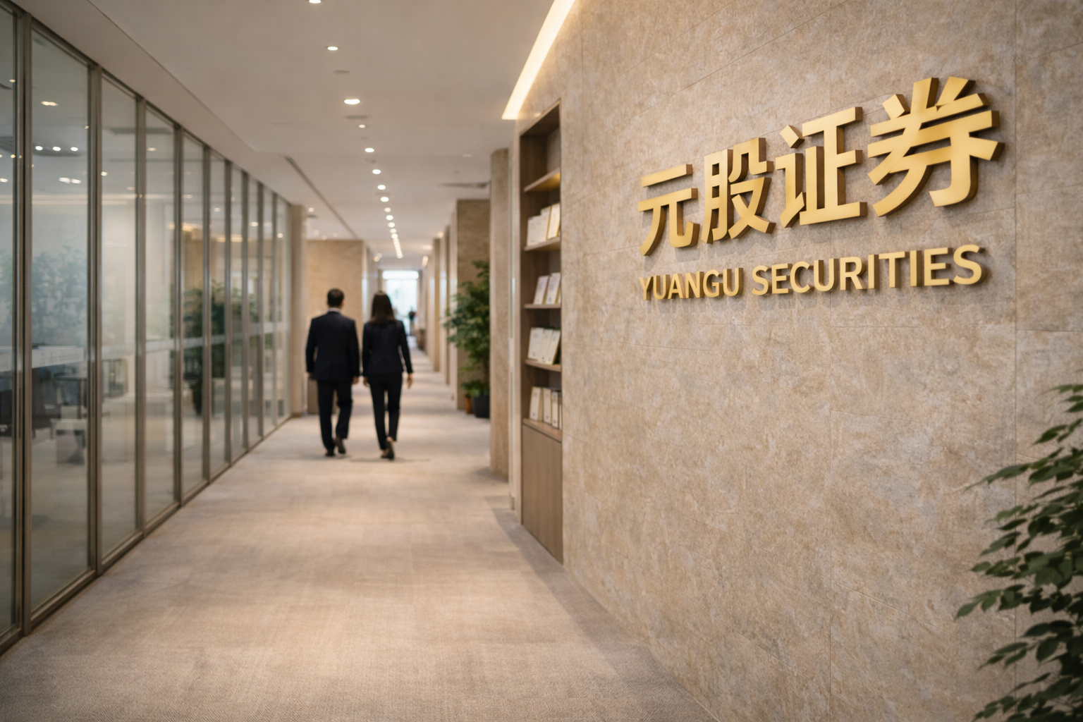 人形机器人概念股火了，这路资金大幅加仓！